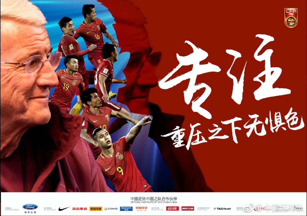 按照计划，本片将会聚焦在布鲁斯;韦恩的年轻时代，讲述黑暗骑士和他的;恶棍画廊（Rogues Gallery）的故事